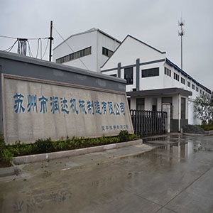 在目前這樣的形勢下，鑄造是“夕陽行業”嗎？