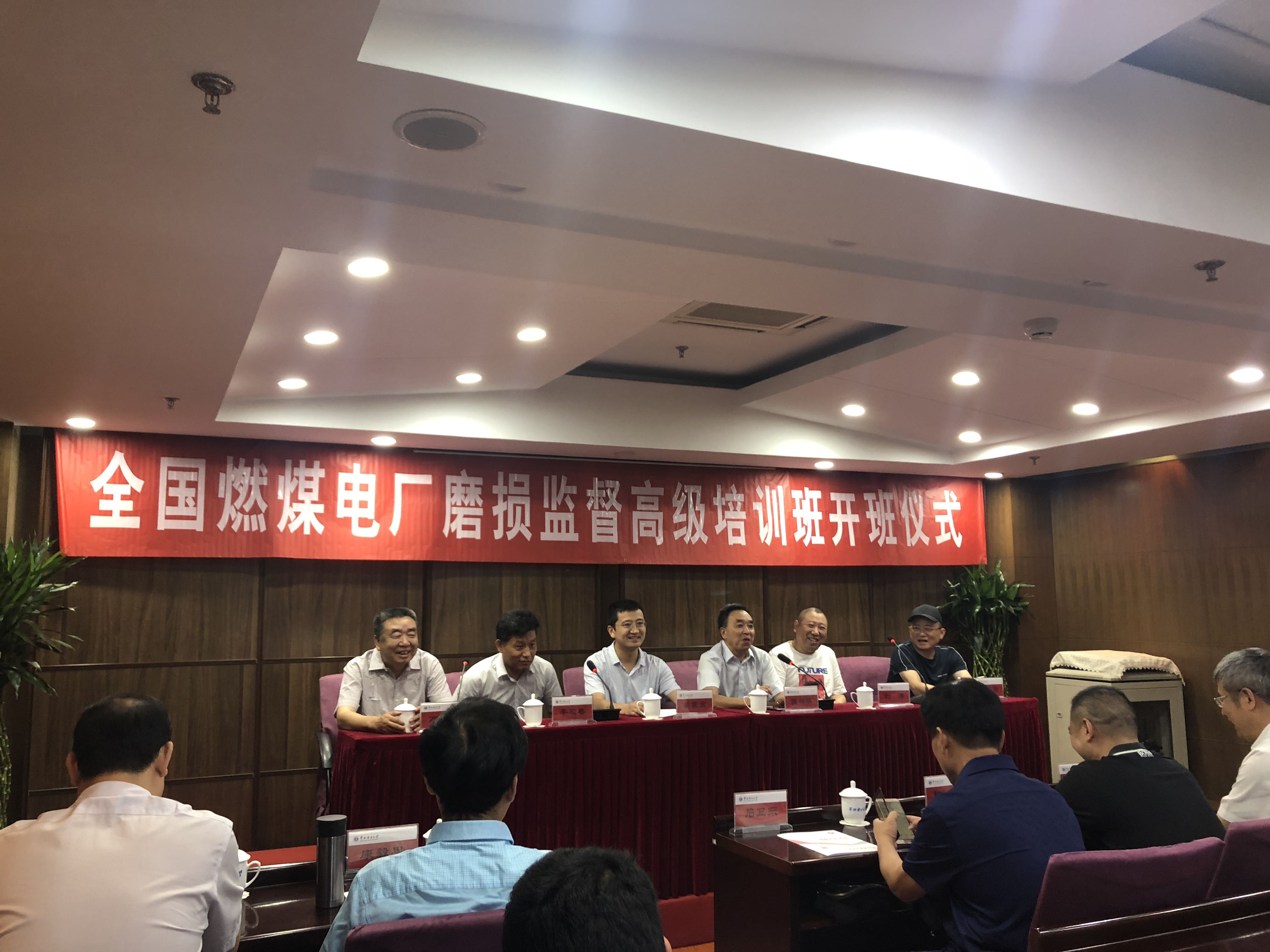 千與千尋，當蘇州潤達高鉻磨輥遇上華北電力大學！