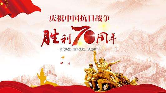 水泥磨輥廠家|看了又看！慶祝新中國成立70周年大會|閱兵式