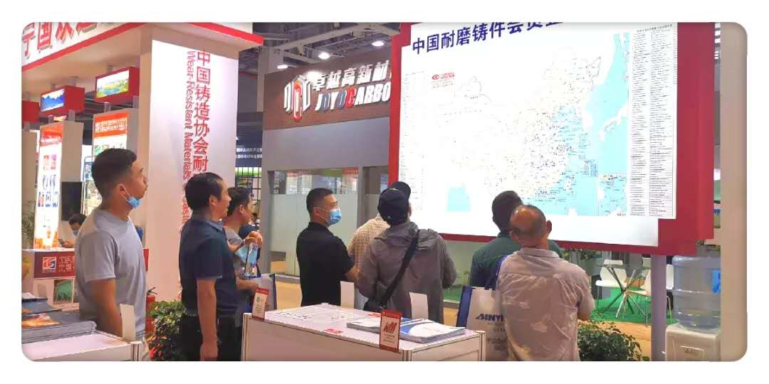 蘇州潤達赴上海參加“第十八屆中國國際鑄造博覽會”取得圓滿成功。